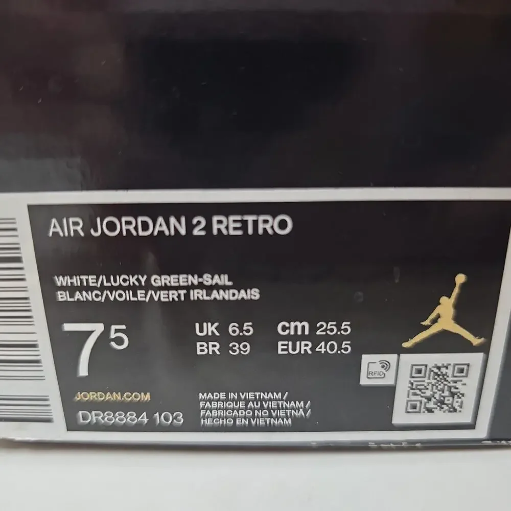 Jordan nike air